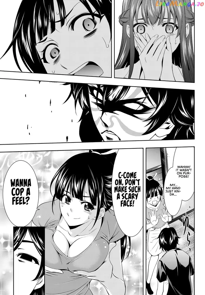 Megami no Cafe Terrace Chapter 16 image 16_optimized